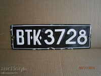 plate number registration plate