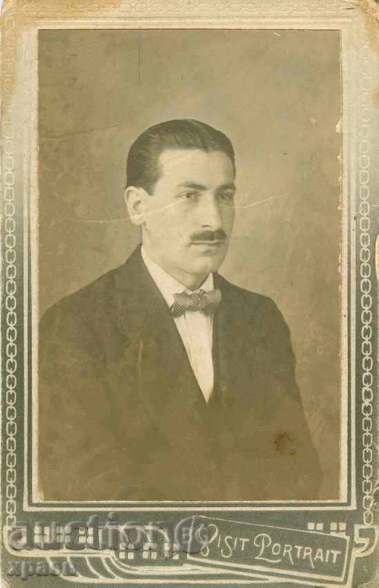 OLD PHOTO - CARDBOARD - M0144