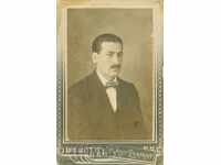 ΠΑΛΙΑ ΦΩΤΟΓΡΑΦΙΑ - ΧΑΡΤΟΝΙ - M0144