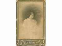 ST.FOTOGRAFIE - CARTON - FOTO HADJIKOLV - KYUSTENDIL - M0235