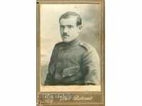 ΠΑΛΙΑ ΦΩΤΟ - ΧΑΡΤΟΝΙ - ΣΤΡΑΤΙΩΤΙΚΟ - M0257