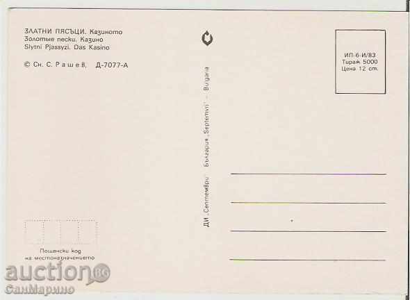 Map Bulgaria Varna Golden Sands Casino 1 * with price 0.70 BGN | € 0.36 Map Bulgaria Varna Golden Sands Casino 1 * with price 0.70 BGN | € 0.36