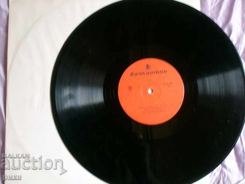 BAA 291 Георги Димитров из закл. Реч на Лайп. Процес с цена 2.00 лв. | € 1.02 BAA 291 Георги Димитров из закл. Реч на Лайп. Процес с цена 2.00 лв. | € 1.02