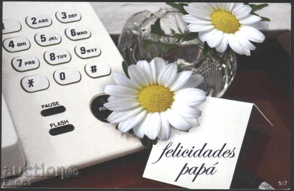 Пощенска картичка Ден на Бащата от Куба