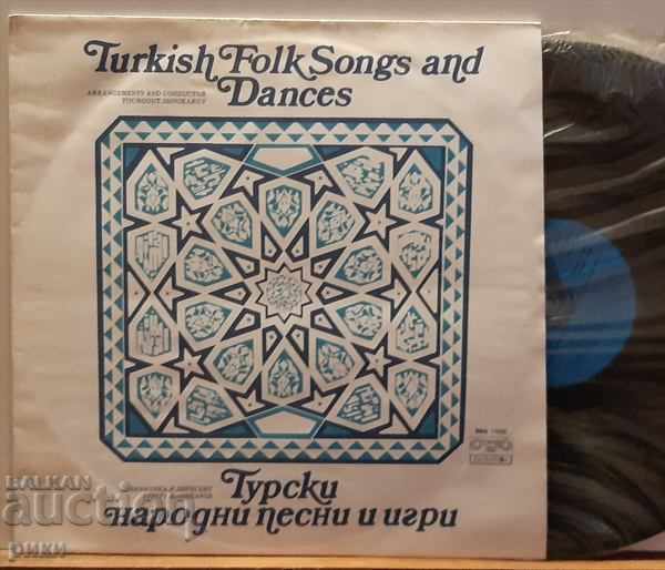 BMA 11232 Турски народни песни и игри