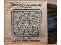 BMA 11232 Turkish folk songs and games