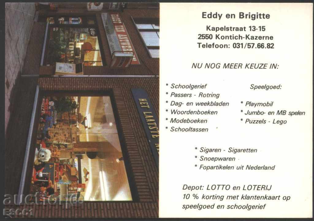 Carte poștală Kontizh Belgia Copii magazin în Spania