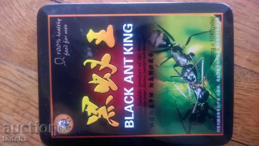 COLLECTION CASE with price 5.00 BGN | € 2.56