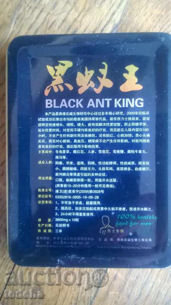 Delivery of COLLECTION CASE