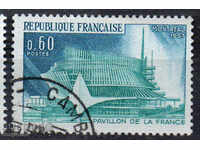 1967. Франция. Международен панаир в Монтреал.