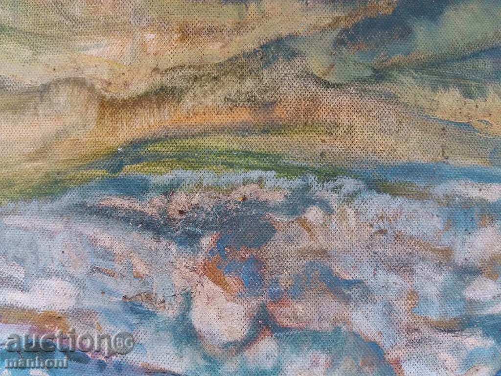 1271 Unknown Author Mountain Landscape Oil Fazer Р.30 / 33 см with price 20.00 BGN | € 10.23