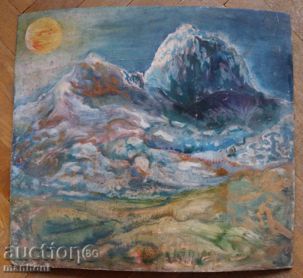 1271 Unknown Author Mountain Landscape Oil Fazer Р.30 / 33 см