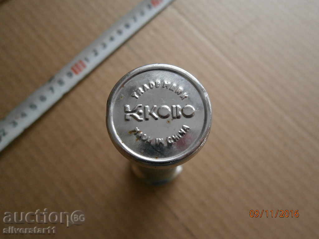 Flashlight 70th Vintage - 5 Flashlight 70th Vintage - 5