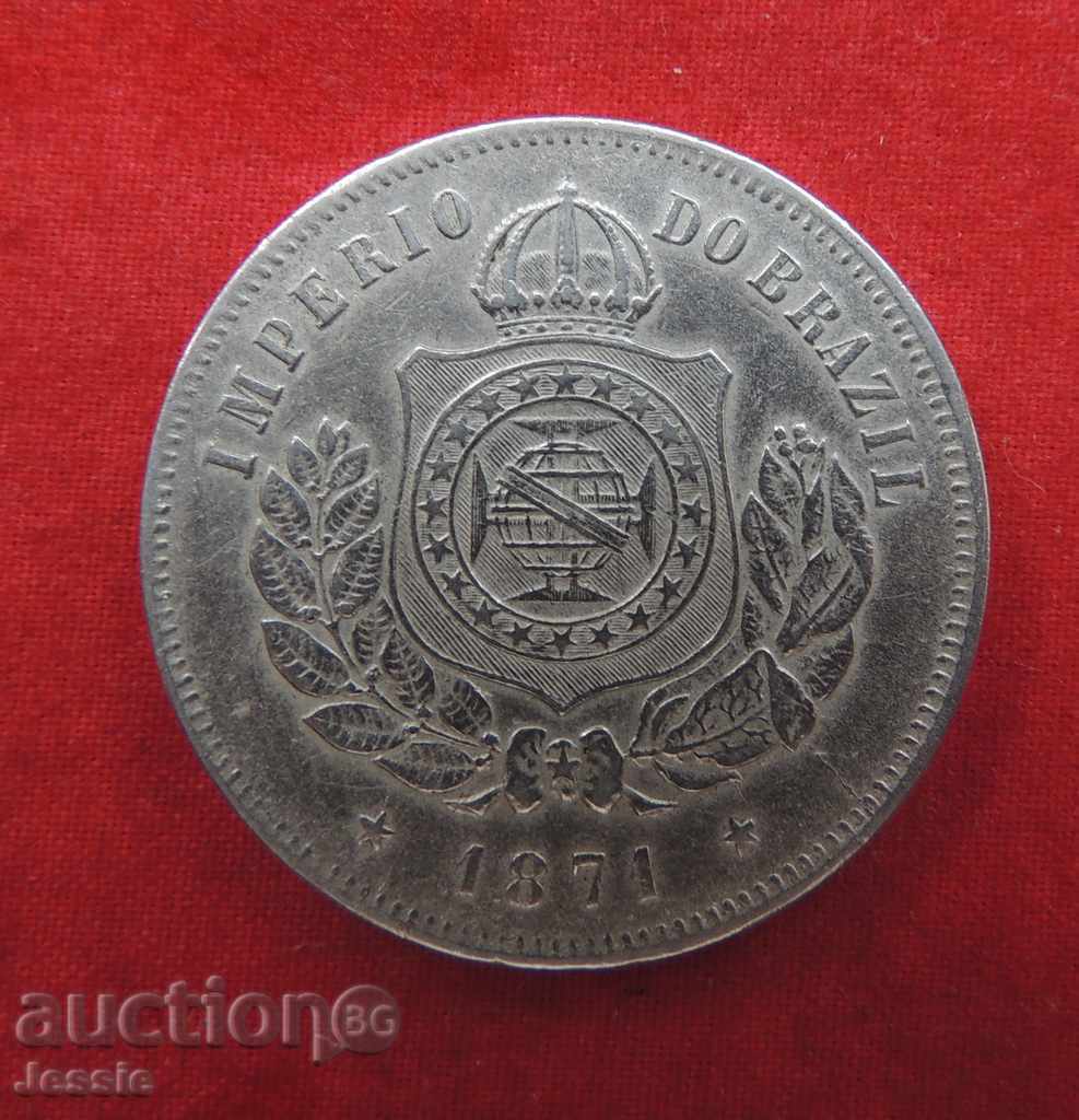 200 πτήση 1871 Βραζιλία με τιμή € 10.15 | 19.85 BGN