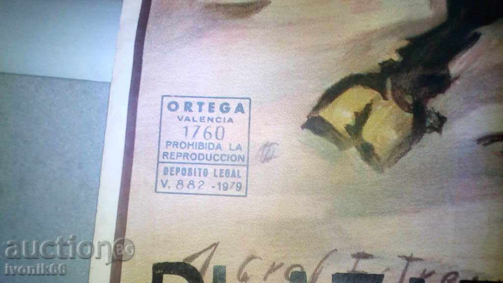 Delivery of The First Matador BULGARIAN - UNIQUE! Huge size over 1m