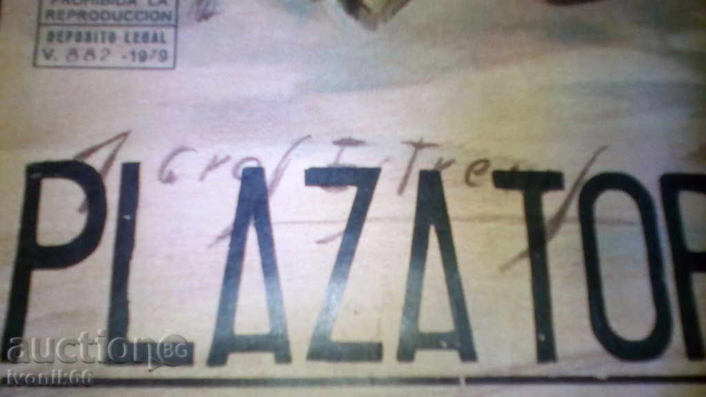 The First Matador BULGARIAN - UNIQUE! Huge size over 1m - 6