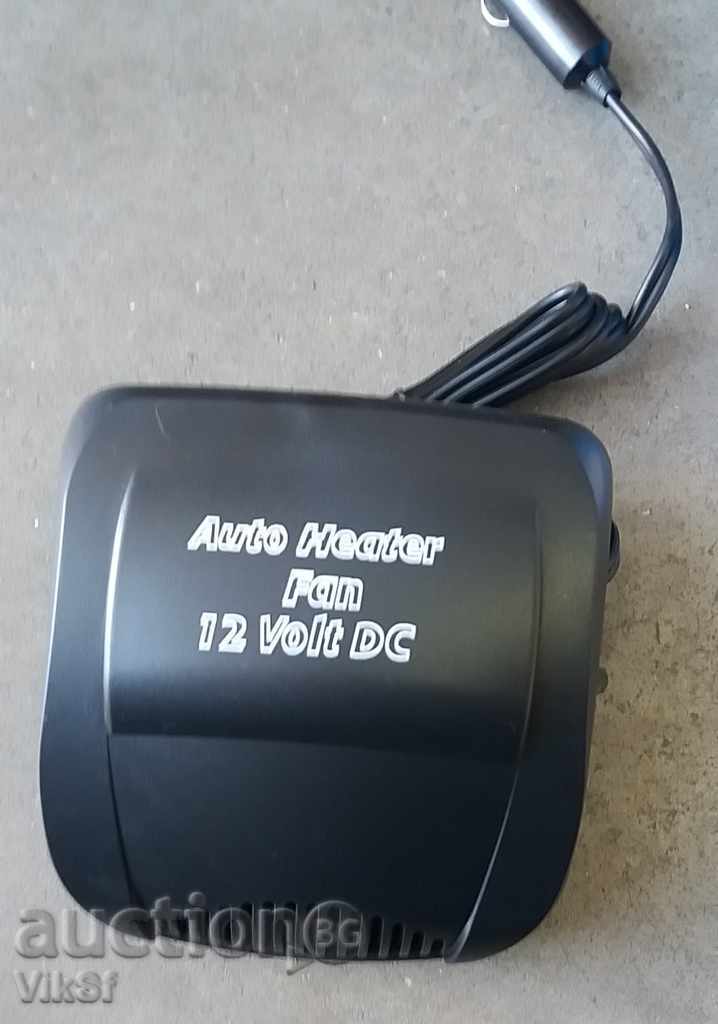 Auto fan heater 12V 150W with price 21.50 BGN | € 10.99 Auto fan heater 12V 150W with price 21.50 BGN | € 10.99