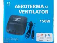 Auto fan heater 12V 150W
