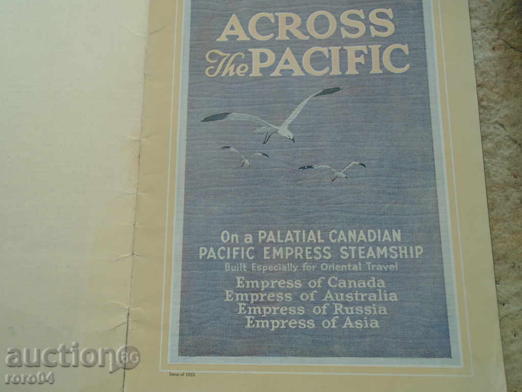 PRODUCT - Împărătesele din Pacific / Canadian Pacific cu preț € 7.99 | 15.63 BGN