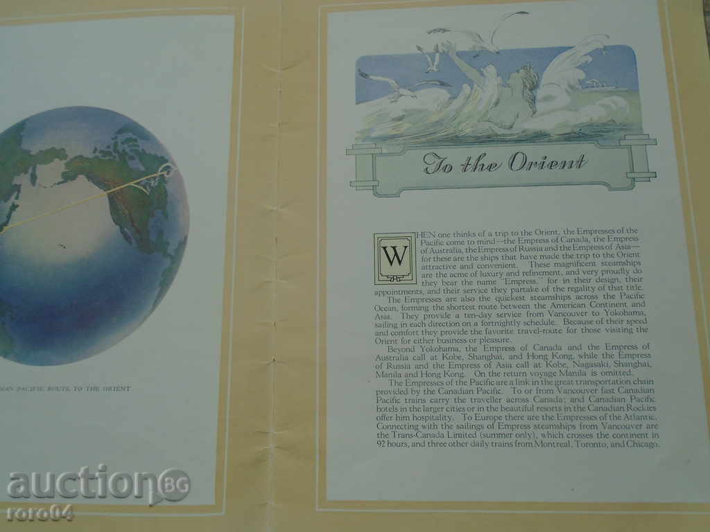 Auction CATALOG - EMPRESSES OF THE PACIFIC / CANADIAN PACIFIC Auction CATALOG - EMPRESSES OF THE PACIFIC / CANADIAN PACIFIC