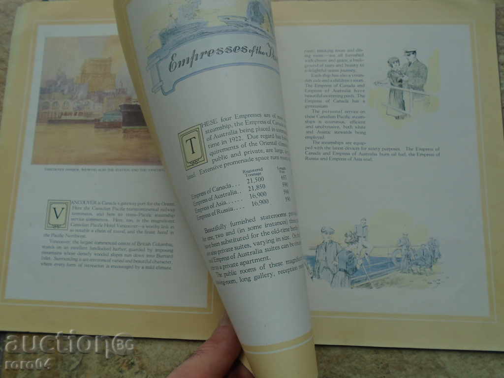 Delivery of CATALOG - EMPRESSES OF THE PACIFIC / CANADIAN PACIFIC Delivery of CATALOG - EMPRESSES OF THE PACIFIC / CANADIAN PACIFIC