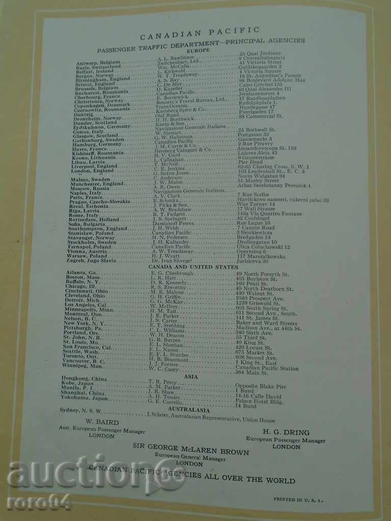 CATALOG - EMPRESSES OF THE PACIFIC / CANADIAN PACIFIC - 7 CATALOG - EMPRESSES OF THE PACIFIC / CANADIAN PACIFIC - 7