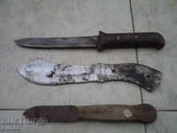 ТРИ СТАРИ НОЖА