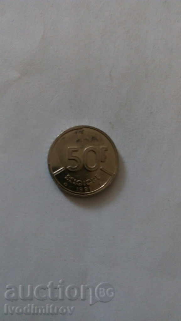 Белгия 50 франка 1991
