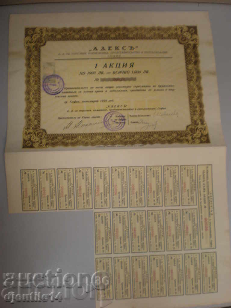 Acțiune - "ADEKS" - 1938.