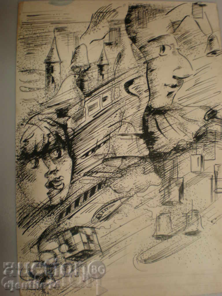 Ink drawing with price 40.00 BGN | € 20.45 Ink drawing with price 40.00 BGN | € 20.45