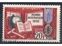 1959. Франция. 150 г. академични награди.