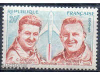 1959. Γαλλία. Προς τιμήν των πιλότων δοκιμών.