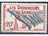 1959. Франция. В чест на кръводарителите.