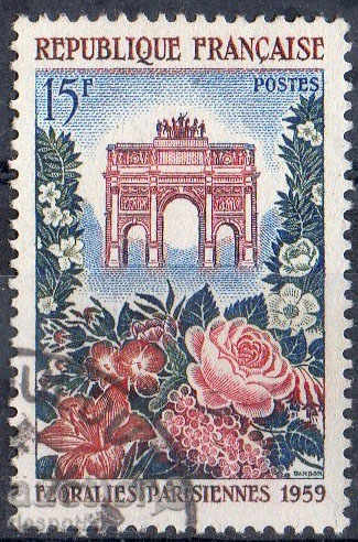 1959. Franța. Flower Show din Paris.