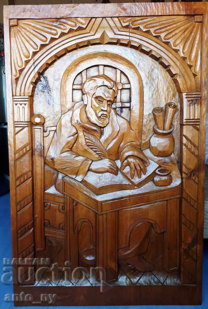 Wood carving "PAISIUS HILENDARSKI", UNIQUE for connoisseurs