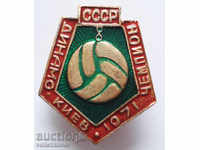 8215 URSS semn Dinamo Kiev campion de fotbal 1971 URSS