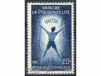 1959. Франция. Борба срещу полиомелита.