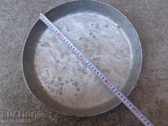 Auction Banitsa tray, baker, tray, blue, copper pot Auction Banitsa tray, baker, tray, blue, copper pot