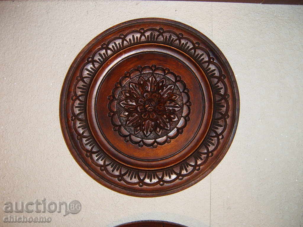 Woodcarving old wall plates from socialism :) with price 79.95 BGN | € 40.88 Woodcarving old wall plates from socialism :) with price 79.95 BGN | € 40.88