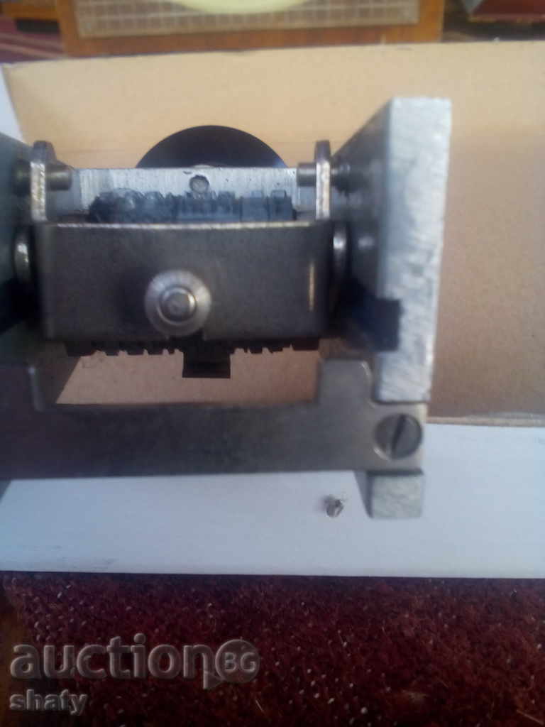 Print. with price 16.00 BGN | € 8.18