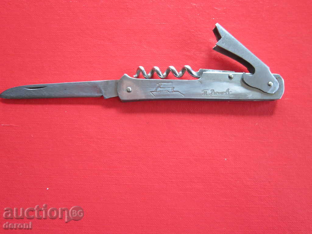 Tourist knife blade knife Elen P Denev 3 in 1 with price 14.00 BGN | € 7.16 Tourist knife blade knife Elen P Denev 3 in 1 with price 14.00 BGN | € 7.16