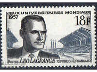 1957. Γαλλία. Παγκόσμιους Αγώνες σπουδαστών.