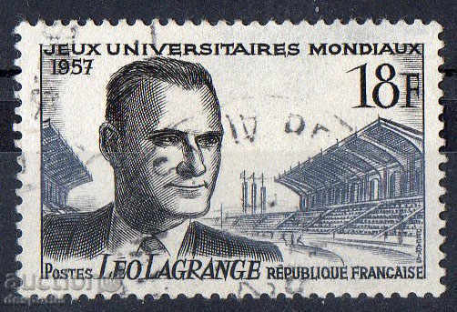1957. Γαλλία. Παγκόσμιους Αγώνες σπουδαστών.