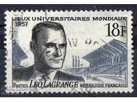 1957. Франция. Световни студентски игри.