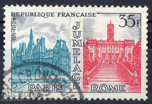 1958. France. Twinning of Rome and Paris.