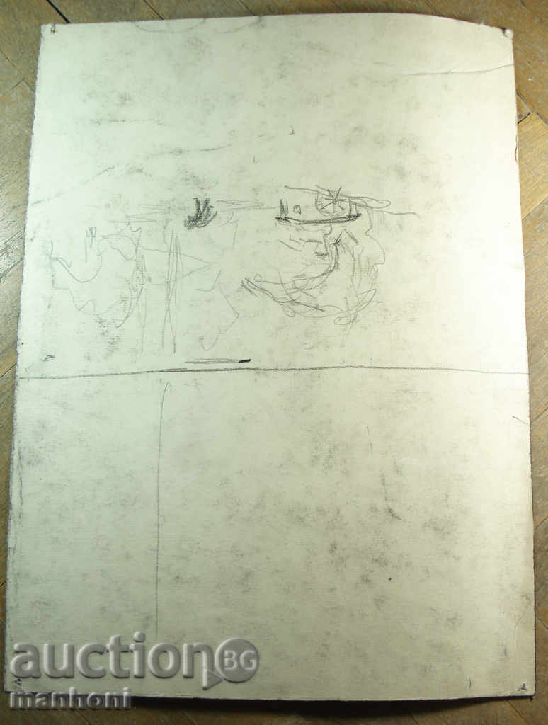 Delivery of 1287 Hristo Iliev Monastery yard watercolor P.26 / 35 cm Delivery of 1287 Hristo Iliev Monastery yard watercolor P.26 / 35 cm