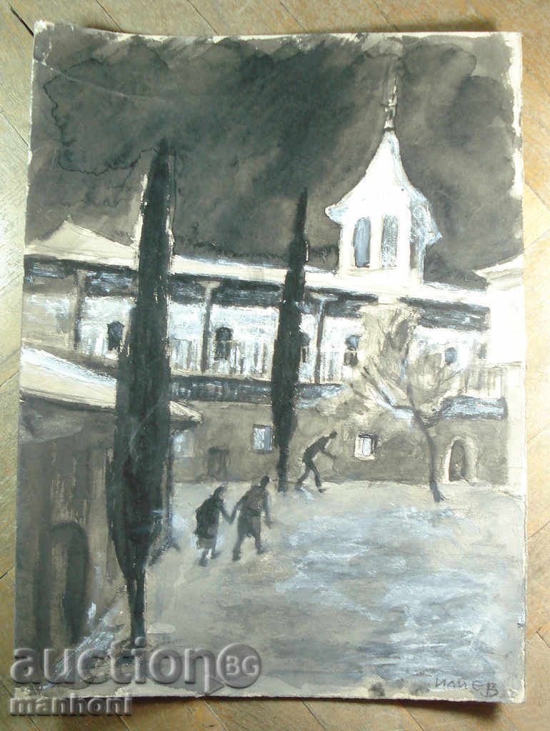 1287 Hristo Iliev Monastery yard watercolor P.26 / 35 cm