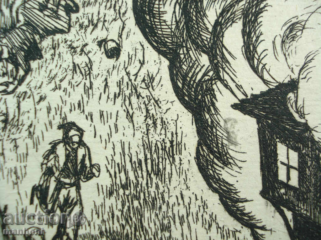 1288 Yassen Vassev The Turks fall in 1876. etching P.24 / 30 cm with price 70.00 BGN | € 35.79 1288 Yassen Vassev The Turks fall in 1876. etching P.24 / 30 cm with price 70.00 BGN | € 35.79