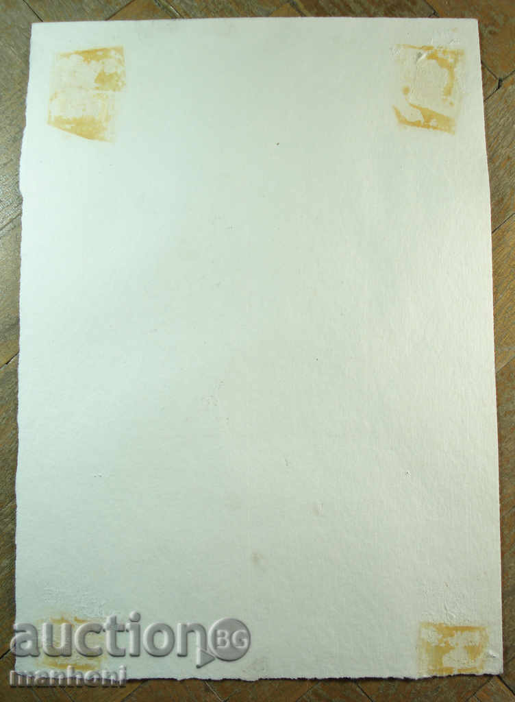 Auction 1293 D. Kotzev woman I etching signed 1982. P.18 / 25 cm Auction 1293 D. Kotzev woman I etching signed 1982. P.18 / 25 cm