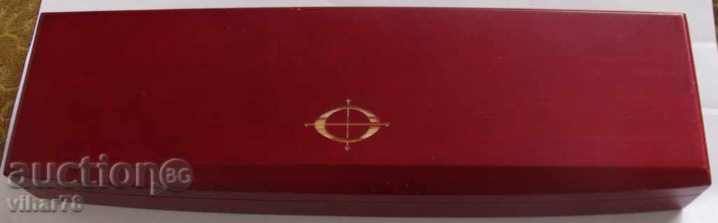 cutie de lemn ceas de mână CONTINENTAL cu preț 29.99 BGN | € 15.33